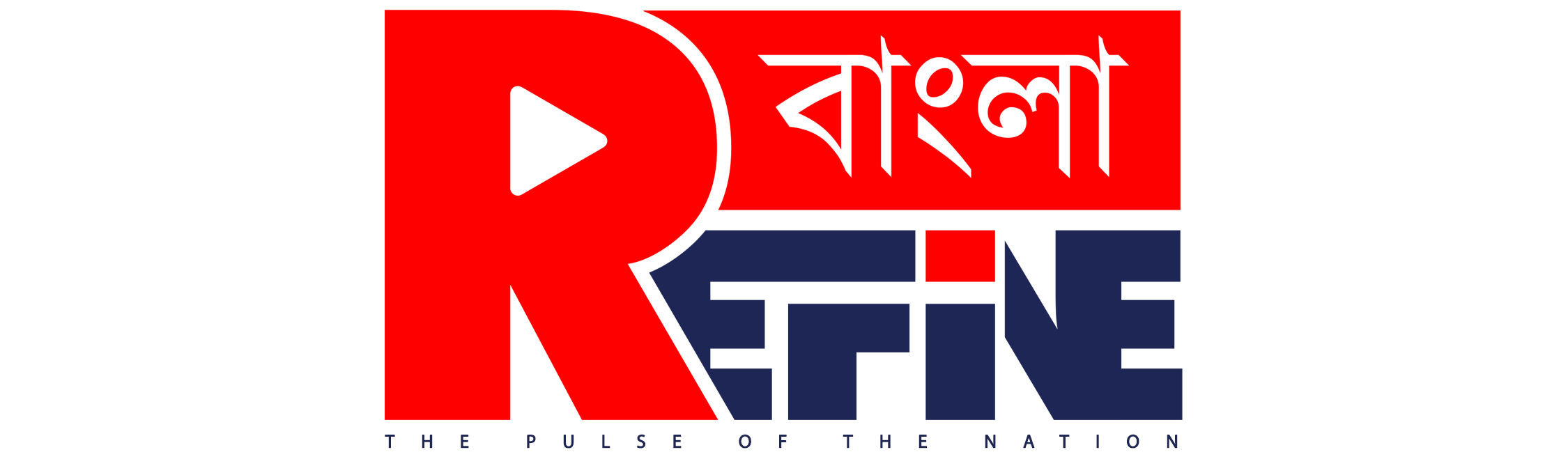 Refine Bangla